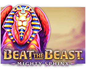 Mighty Sphinx logo