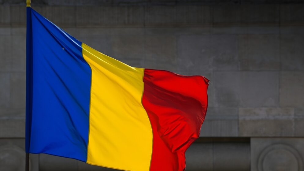 Rumänien plant höheres Mindestalter für Online-Glücksspiel